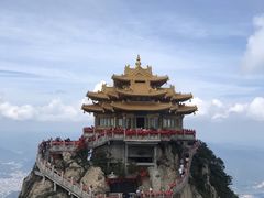 -老君山风景名胜区