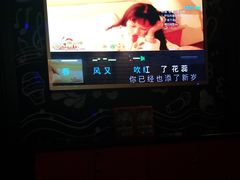 -乐宴KTV(华强北中航城君尚购物中心店)