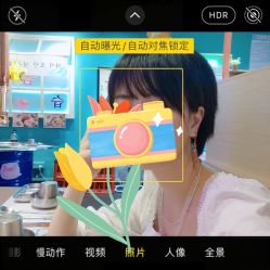 -莎卡ART-HAIR SALON