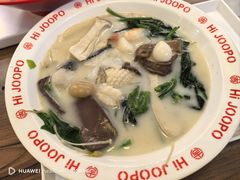 -Hi Joopo Hot Pot 吉阿婆麻辣烫