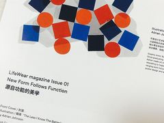-优衣库(厦门SM广场店)