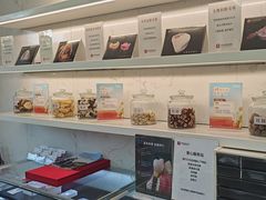 -美冠塔口腔(酒仙桥分院)