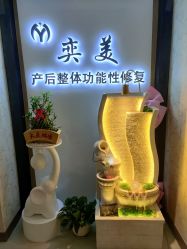 -奕美功能性体态调整·塑型·产后恢复(永利国际店)