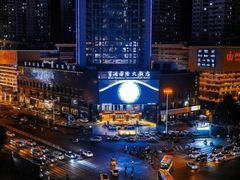 -蓝海国际大饭店·蓝钻自助百汇(兰山店)