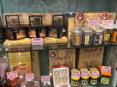 -汕头金海湾大酒店(万象城店)