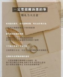 -中茵皇冠假日酒店·宴会厅