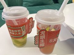 -满记甜品(荟聚购物中心店)