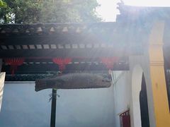 -兴福禅寺