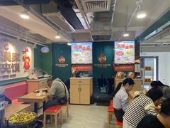 -漠漠家·凉皮·中式汉堡(中山公园店)