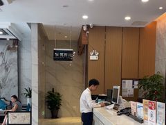 -水云间水疗会馆(福强路店)