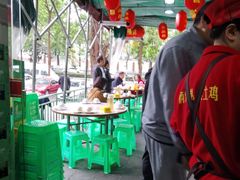 -弓虽昌焖烧鸡(大竹林店)