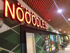 -吉隆坡国际机场