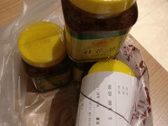 -五芳斋(中山大道总店)