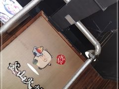 -釜山火炉·海鲜烤肉(紫藤路店)