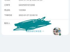 -水王国温泉水世界