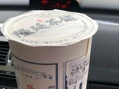 -隆延茶铺(学清路驹然店)