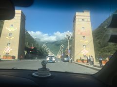-康定跑马山风景区