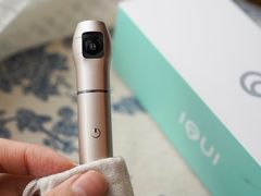 -太平洋数码广场