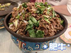 -烤肉季饭庄