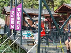 -梦幻奥陶纪景区