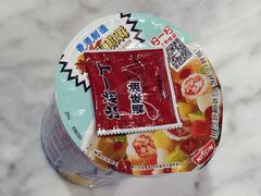 -满记甜品(湖滨店)