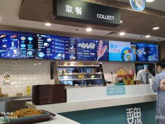 -魏家凉皮(协和店)