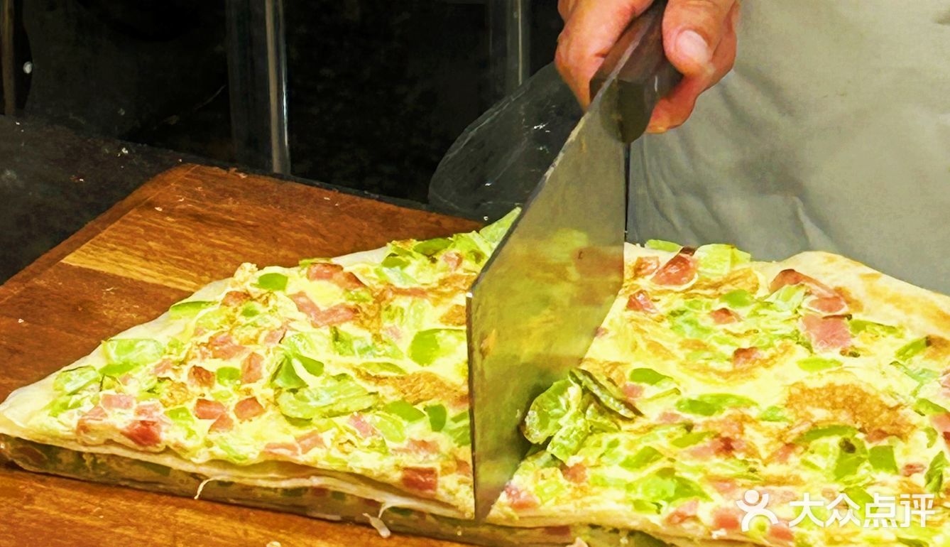 农贸市场里的中式比萨🍕