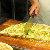 农贸市场里的中式比萨🍕