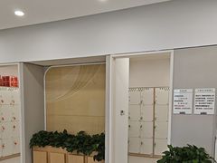 -美年大健康体检(美佳分院)