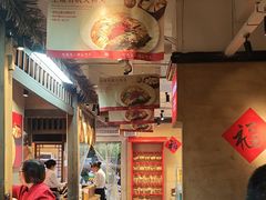 -乡里八闽·福州乡土菜(火车北站店)