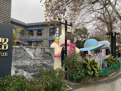-长江路历史文化街区