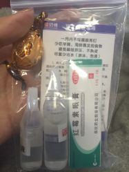 点击看大图 -花师傅