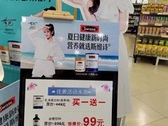 -王府井百货(总府店)