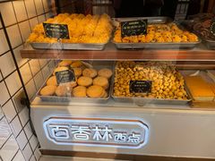 -百香林西点(西安门店)