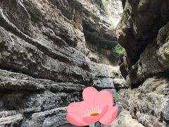 -龙门涧景区