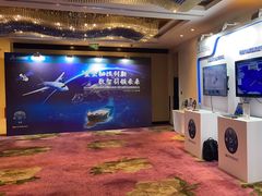 -大连中远海运洲际酒店