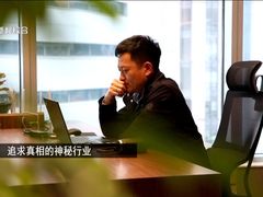 -广州四季酒店