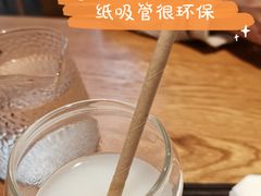 -苏湘杭(普罗旺世店)