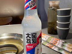 -刘炭长牛烧大块烤肉(珠海香洲店)