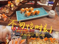 -古田居·特色寿司料理(星之岛旗舰店)