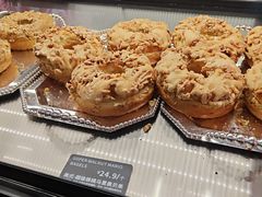 -CC BAGEL&SCONE 贝果与司康(南开大悦城店)