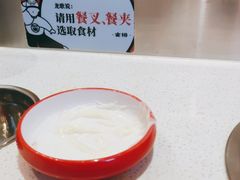 -龍歌自助小火锅(兰山上海路万达店)
