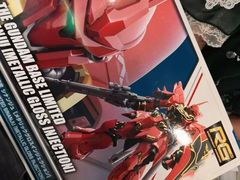 -玩具反斗城(海港城店)