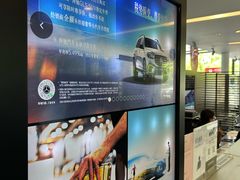 -上海可达汽车销售服务有限公司