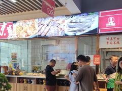 -兰州陈记牛肉面 ·烧烤· 铜锅涮肉(万达店)