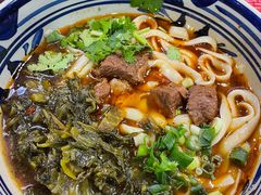 -老九圆山西面馆(CBD店)