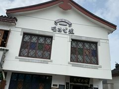 -哑巴生煎(临顿路店)