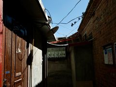 -VOYAGE COFFEE(北锣鼓巷店)