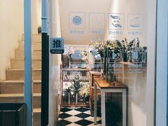 -茹·pure vegan(博华广场店)