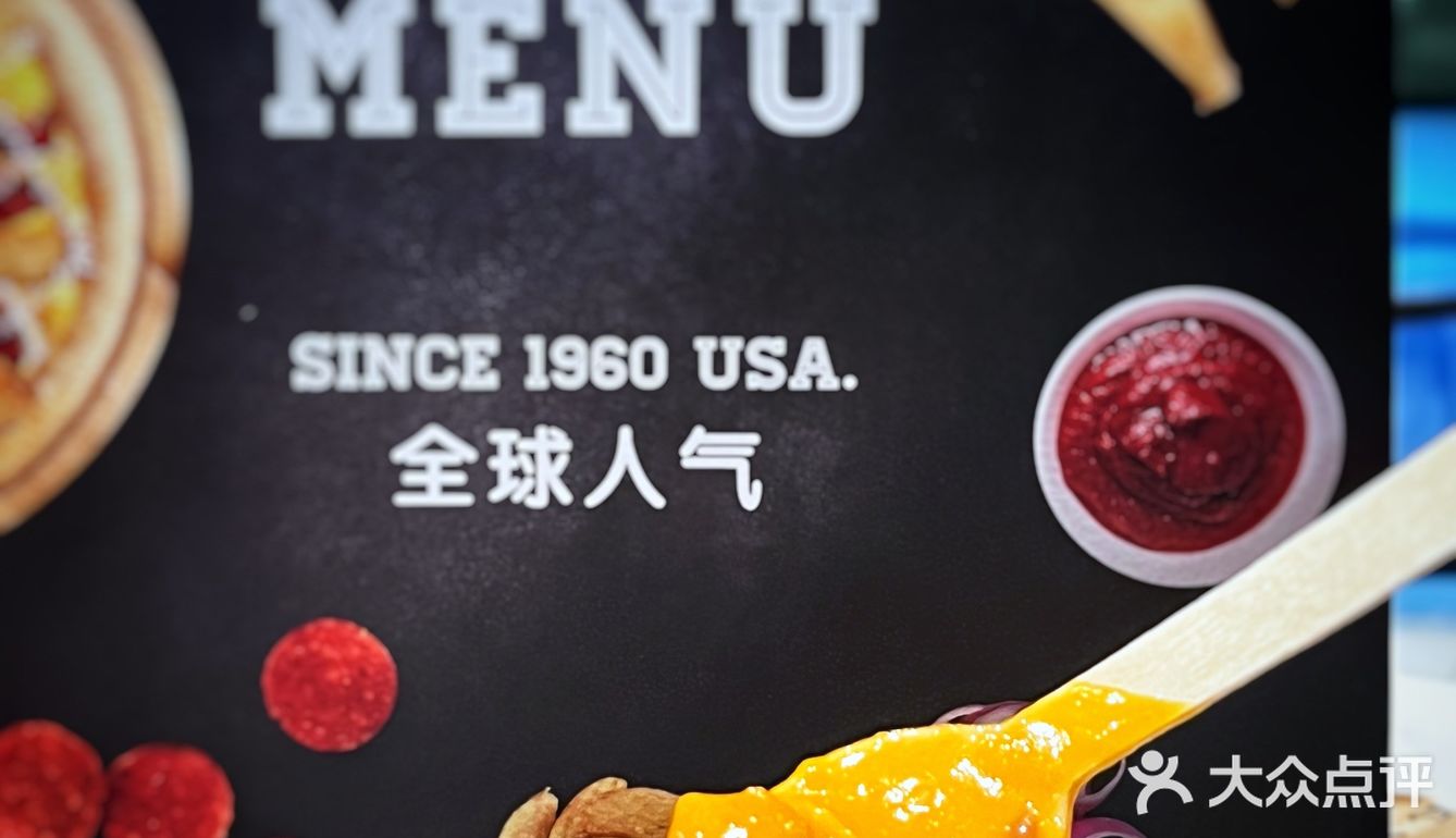 美食探店‼️这骰子牛肉比萨给我香迷糊了！[种草]